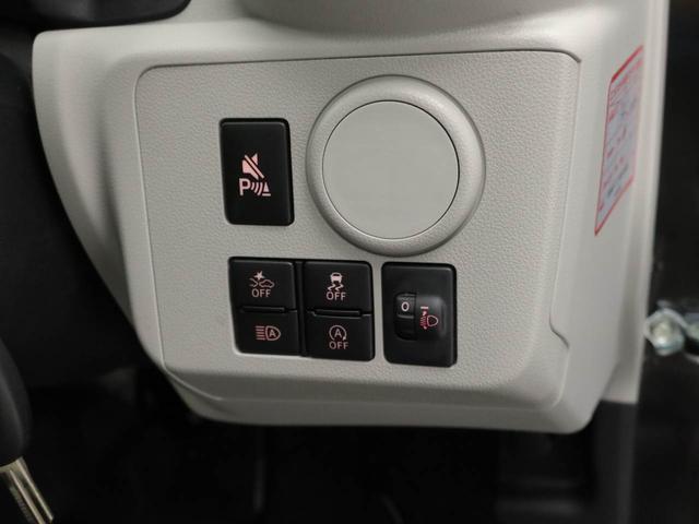 ミライース Ｘ　ＳＡＩＩＩ（3枚目）