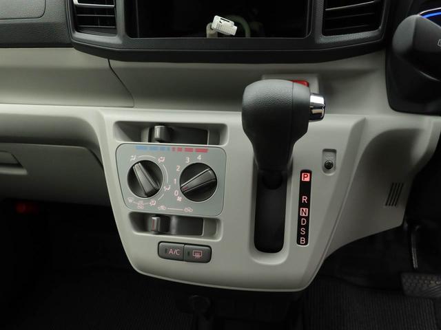 ミライース Ｘ　ＳＡＩＩＩ（4枚目）