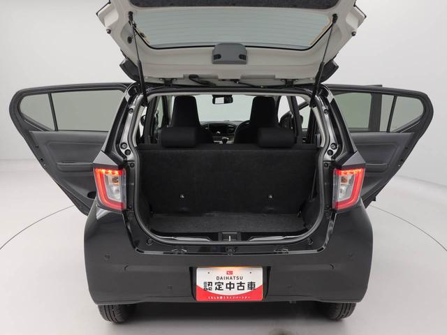 ミライース Ｘ　ＳＡＩＩＩ（14枚目）