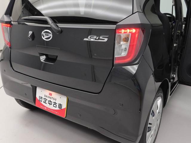 ミライース Ｘ　ＳＡＩＩＩ（16枚目）