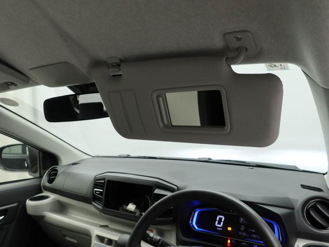 ミライース Ｘ　ＳＡＩＩＩ（22枚目）