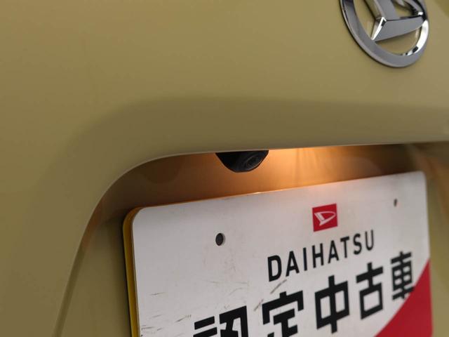 タント Ｘ（3枚目）