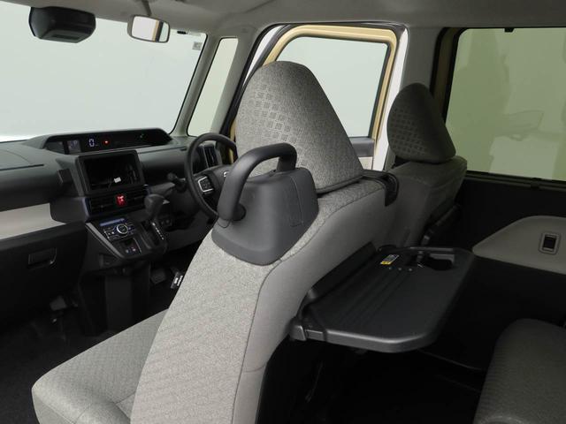 タント Ｘ（16枚目）