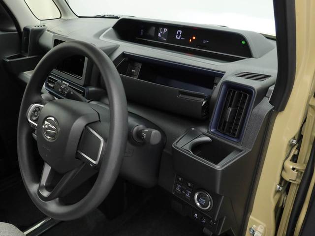 タント Ｘ（19枚目）