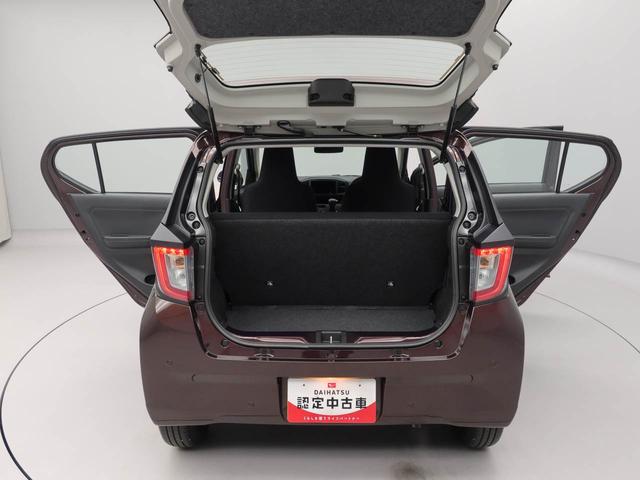 ミライース Ｌ　ＳＡＩＩＩ（14枚目）