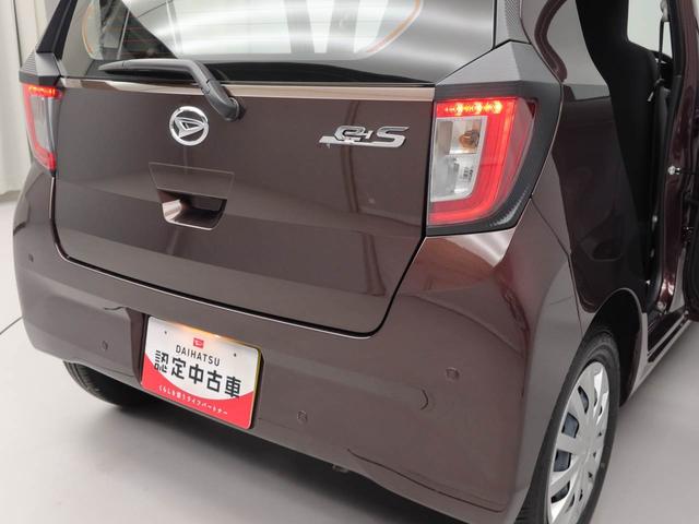 ミライース Ｌ　ＳＡＩＩＩ（15枚目）