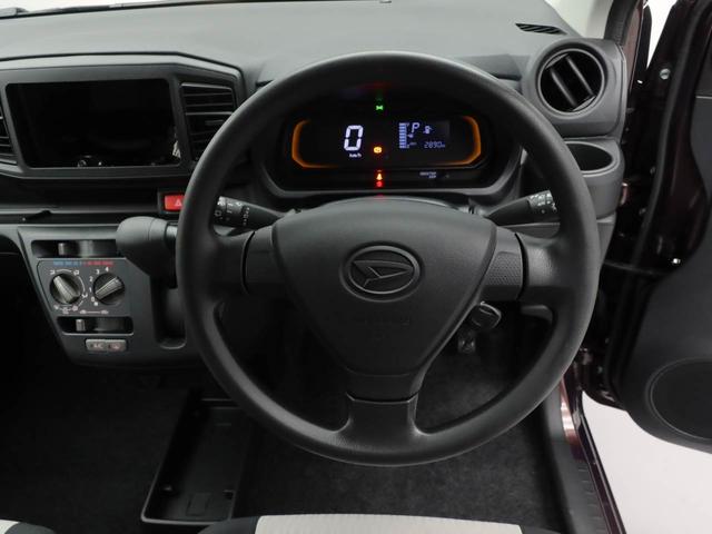 ミライース Ｌ　ＳＡＩＩＩ（20枚目）