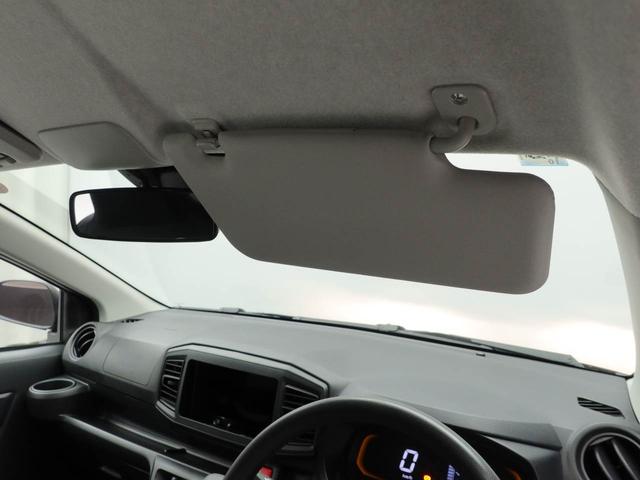 ミライース Ｌ　ＳＡＩＩＩ（21枚目）