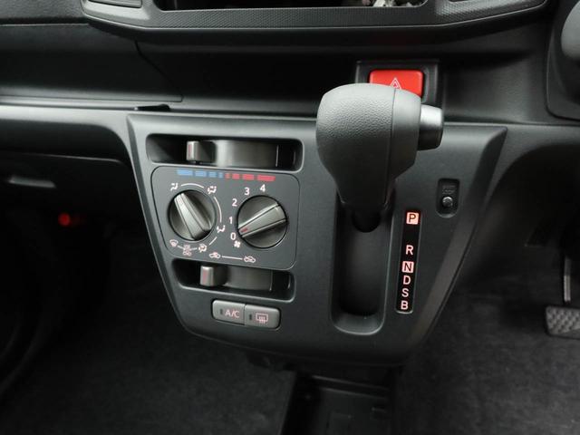 ミライース Ｌ　ＳＡＩＩＩ（24枚目）