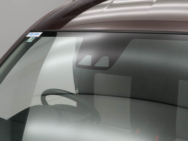 ミライース Ｌ　ＳＡＩＩＩ（26枚目）