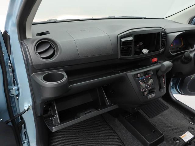 ミライース Ｌ　ＳＡＩＩＩ　キーレス　衝突軽減装備（8枚目）