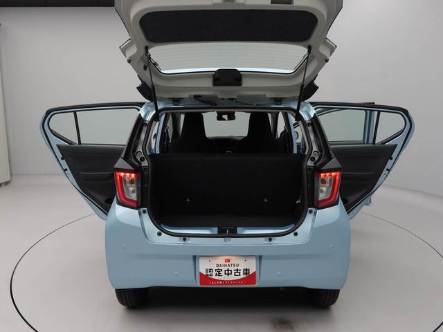 ミライース Ｌ　ＳＡＩＩＩ　キーレス　衝突軽減装備（14枚目）