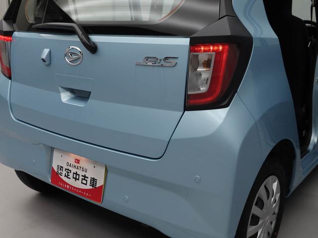 ミライース Ｌ　ＳＡＩＩＩ　キーレス　衝突軽減装備（18枚目）