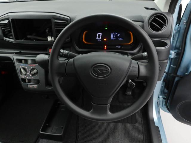 ミライース Ｌ　ＳＡＩＩＩ　キーレス　衝突軽減装備（23枚目）