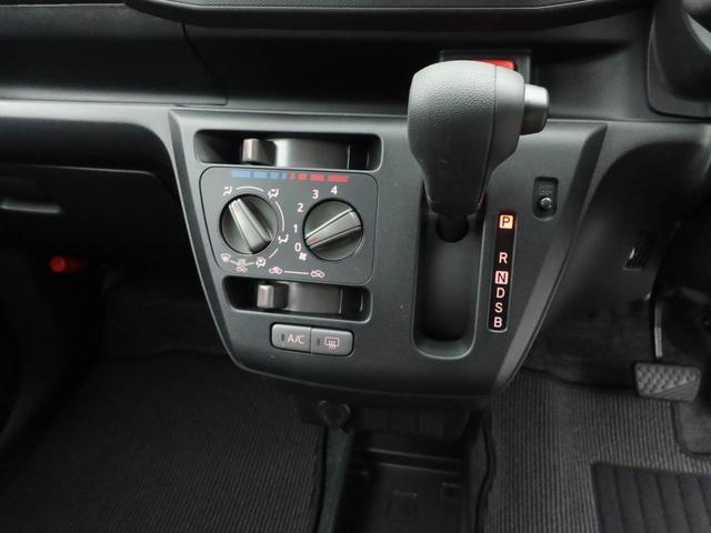 ミライース Ｌ　ＳＡＩＩＩ　キーレス　衝突軽減装備（27枚目）