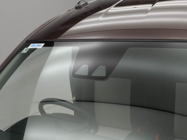 ミライース Ｌ　ＳＡＩＩＩ（5枚目）