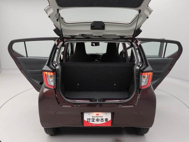 ミライース Ｌ　ＳＡＩＩＩ（14枚目）