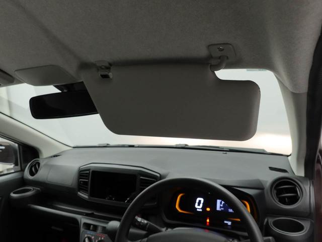 ミライース Ｌ　ＳＡＩＩＩ（20枚目）