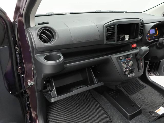 ミライース Ｌ　ＳＡＩＩＩ（30枚目）