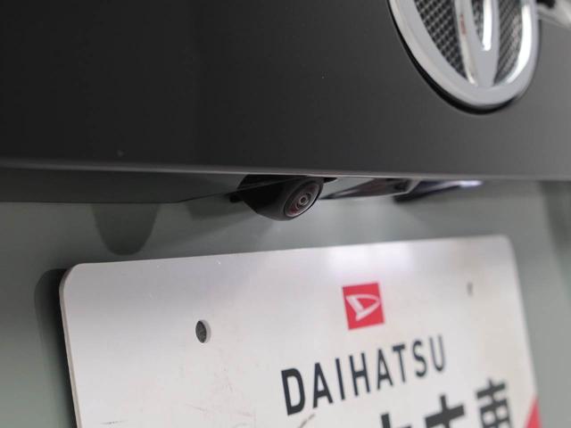 シエンタ Ｚ（8枚目）