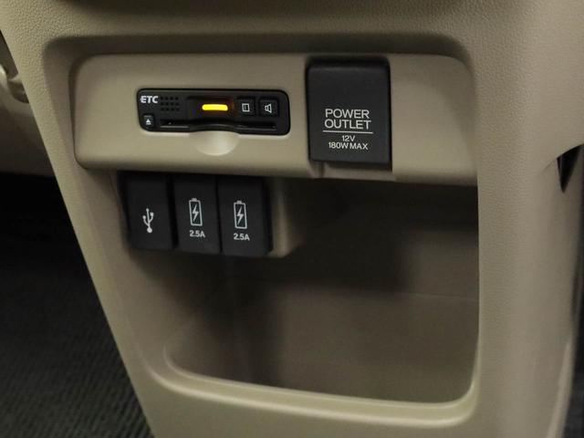 Ｎ－ＷＧＮ Ｇ　ＳＳパッケージ（5枚目）