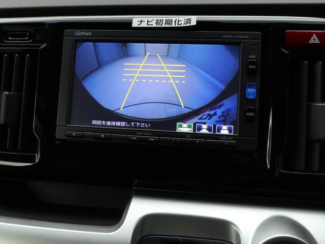 Ｎ－ＷＧＮ Ｇ　ＳＳパッケージ（8枚目）