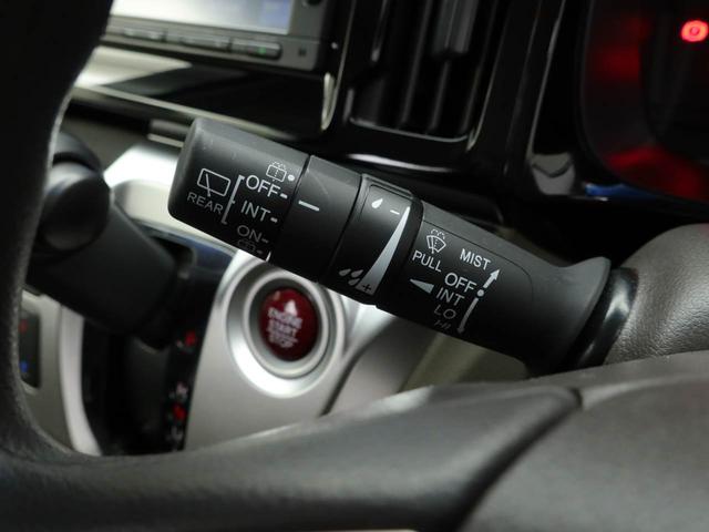 Ｎ－ＷＧＮ Ｇ　ＳＳパッケージ（22枚目）