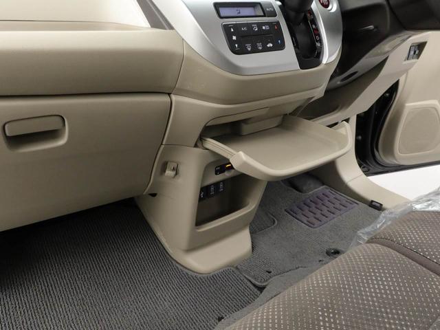 Ｎ－ＷＧＮ Ｇ　ＳＳパッケージ（27枚目）