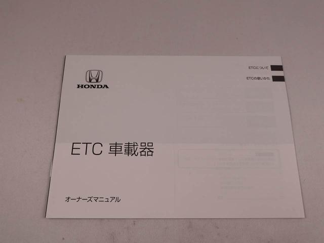 Ｎ－ＷＧＮ Ｇ　ＳＳパッケージ（40枚目）