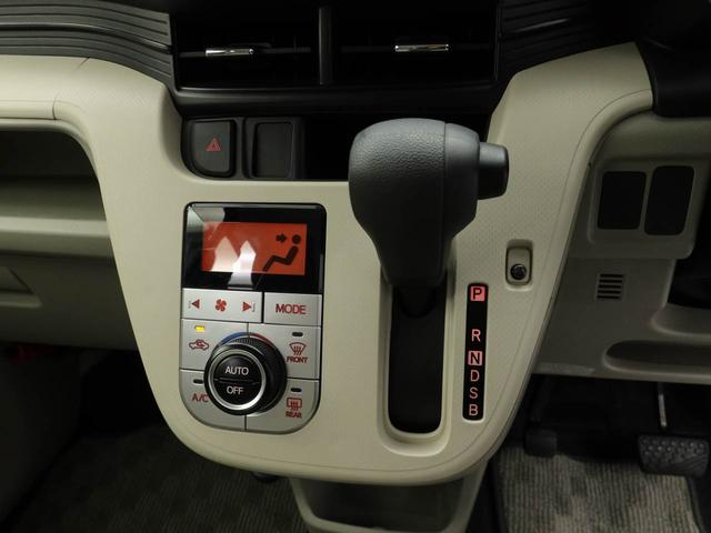 ムーヴ Ｘターボ　ＳＡ（6枚目）