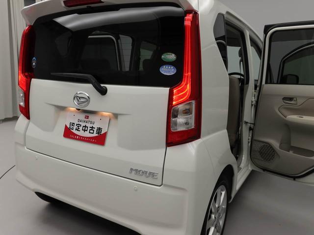 ムーヴ Ｘターボ　ＳＡ（17枚目）