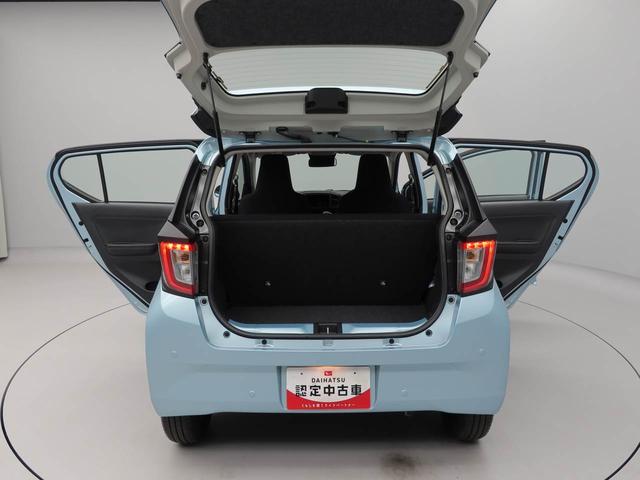 ミライース Ｌ　ＳＡＩＩＩ（14枚目）