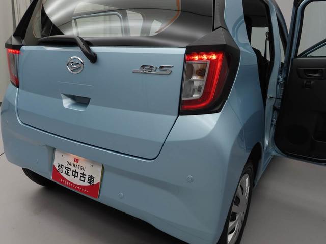 ミライース Ｌ　ＳＡＩＩＩ（15枚目）