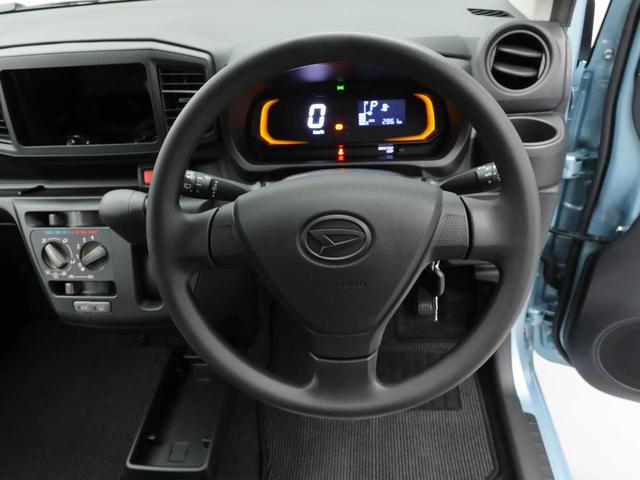 ミライース Ｌ　ＳＡＩＩＩ（20枚目）