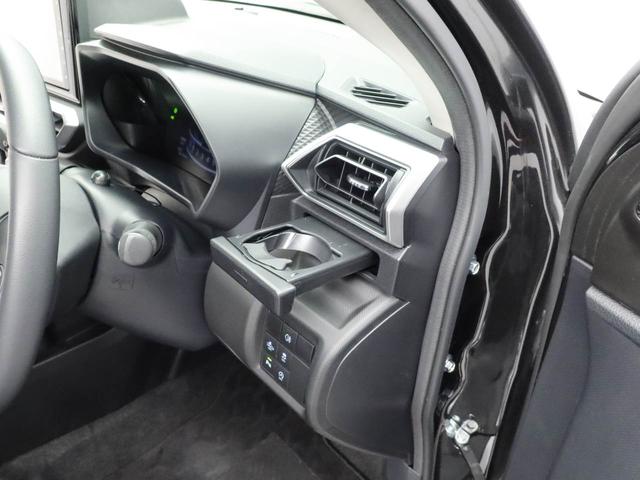 ロッキー プレミアム　メモリーナビ　パノラマカメラ　ＥＴＣ　ドライブレコーダー（24枚目）