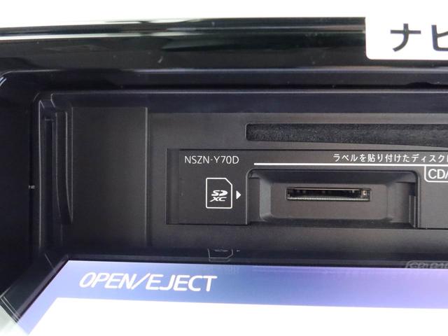 ロッキー プレミアム　メモリーナビ　パノラマカメラ　ＥＴＣ　ドライブレコーダー（33枚目）