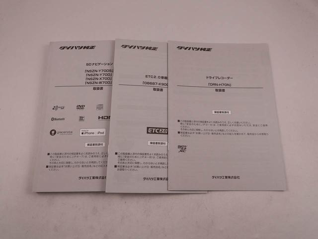 ロッキー プレミアム　メモリーナビ　パノラマカメラ　ＥＴＣ　ドライブレコーダー（50枚目）