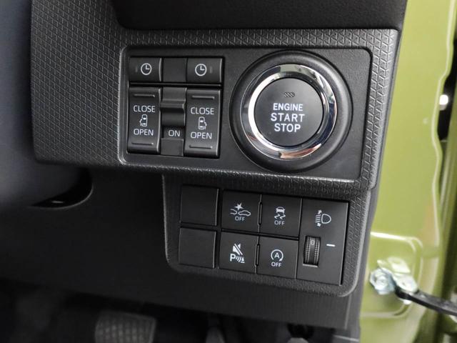 タント ファンクロス（3枚目）