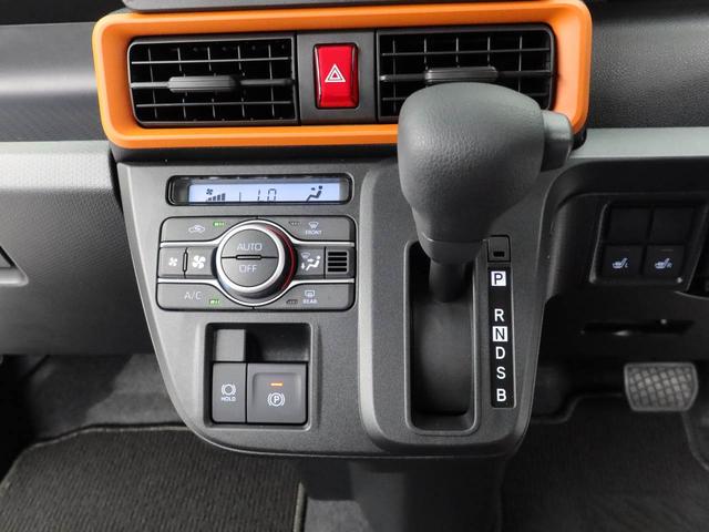 タント ファンクロス（4枚目）