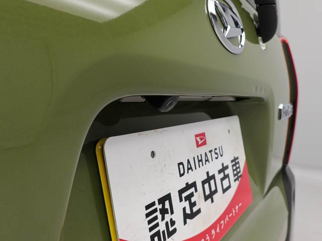 タント ファンクロス（5枚目）