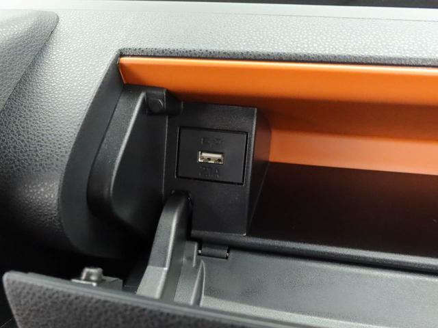 タント ファンクロス（23枚目）