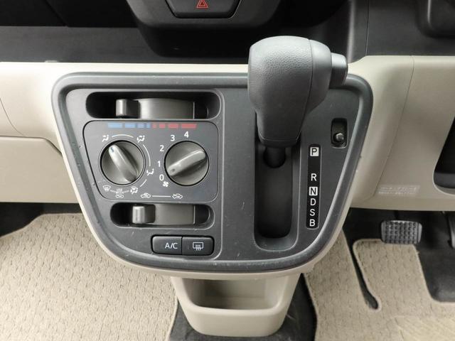 パッソ Ｘ　Ｓ（3枚目）