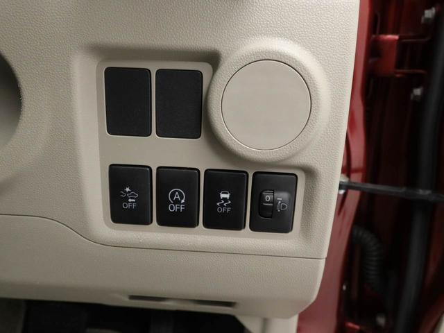 パッソ Ｘ　Ｓ（7枚目）