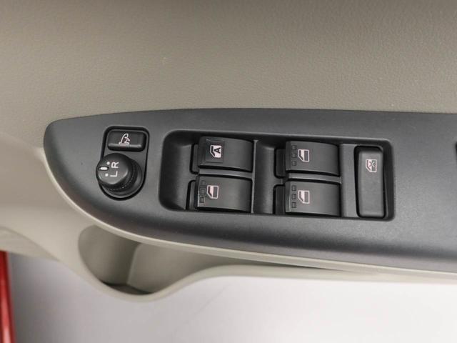 パッソ Ｘ　Ｓ（8枚目）