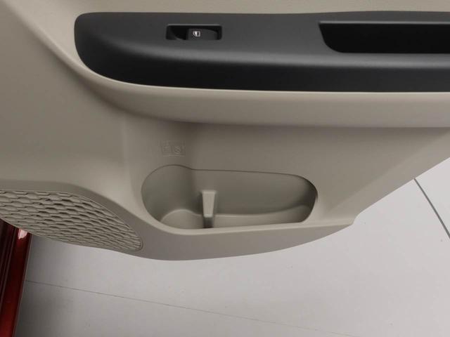 パッソ Ｘ　Ｓ（12枚目）