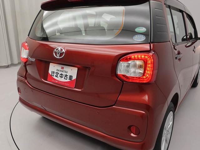 パッソ Ｘ　Ｓ（28枚目）