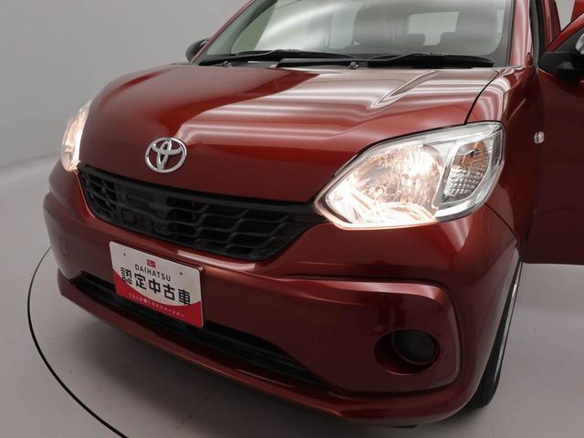 パッソ Ｘ　Ｓ（31枚目）