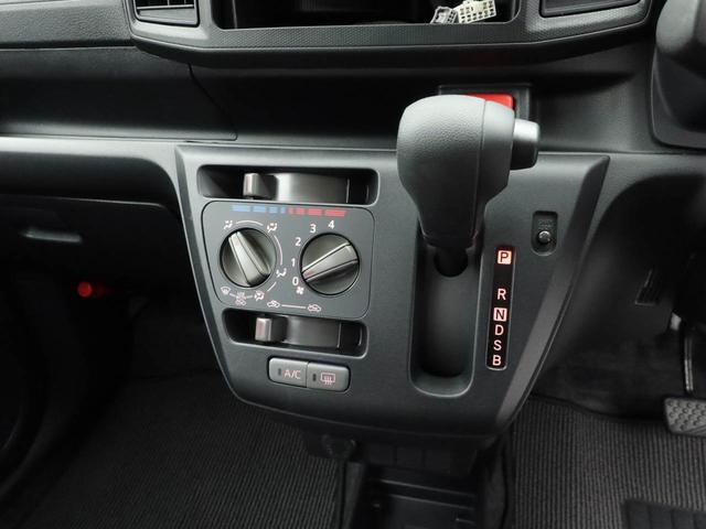 ミライース Ｌ　ＳＡＩＩＩ（3枚目）