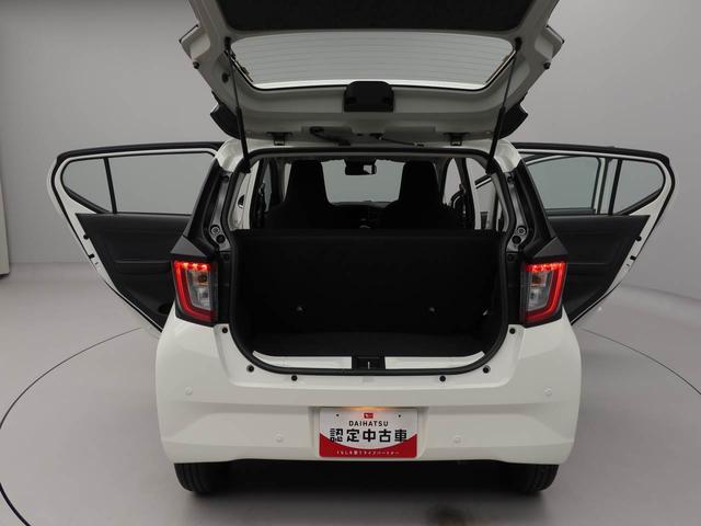 ミライース Ｌ　ＳＡＩＩＩ（14枚目）