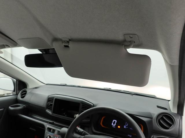 ミライース Ｌ　ＳＡＩＩＩ（21枚目）